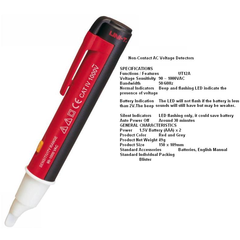 Мултицет UT12A UNI-T