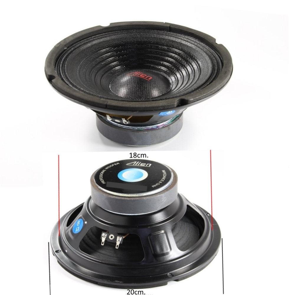 Нискочестотен говорител, AN 0808,8",20cm.,8ohm.