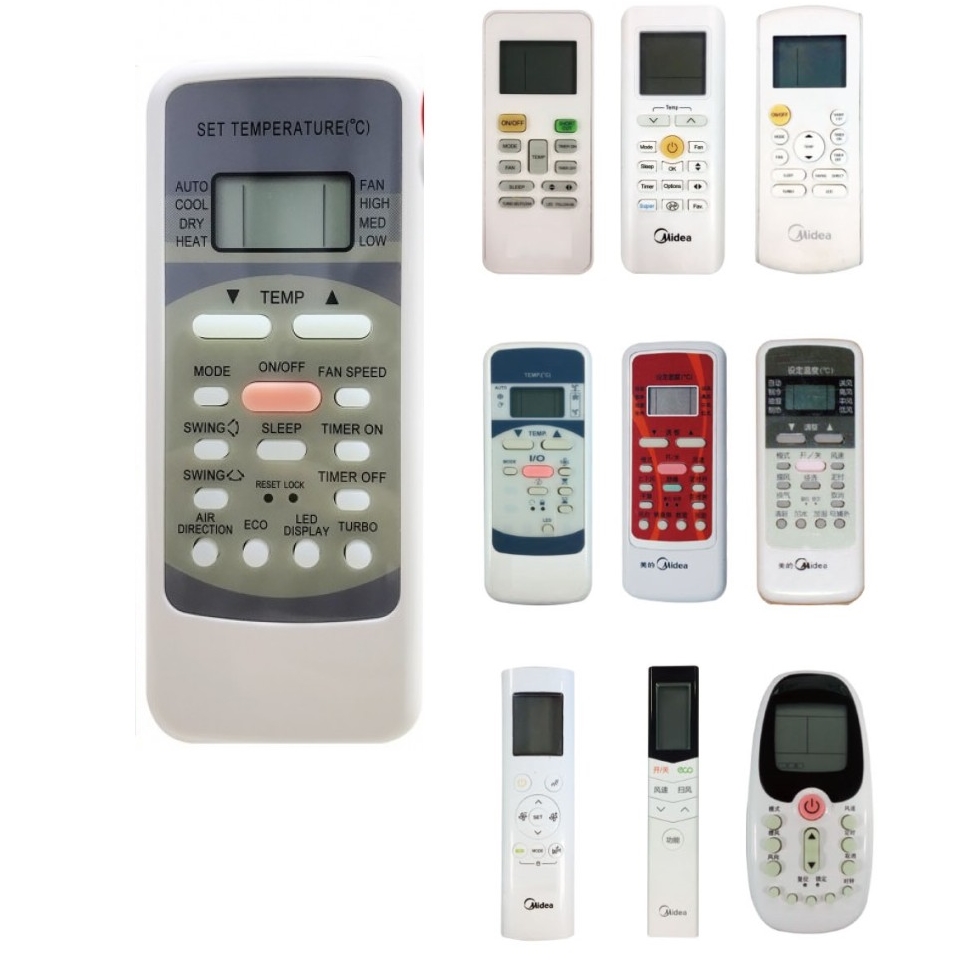 Дистанционно за климатик R51, MIDEA, BEKO, ROMSTAL, KS-MD02V