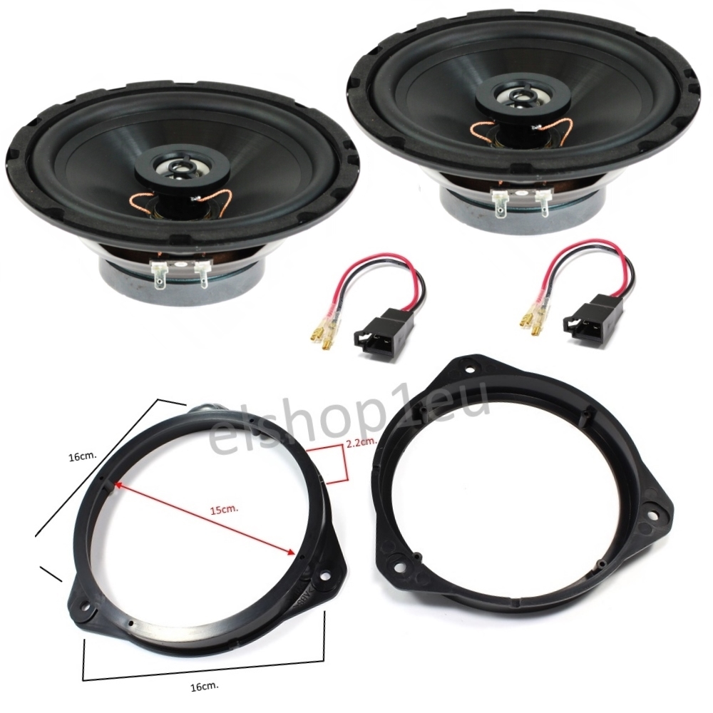 Комплект говорители и фланци за OPEL ASTRA H, CORSA D, ZAFIRA B