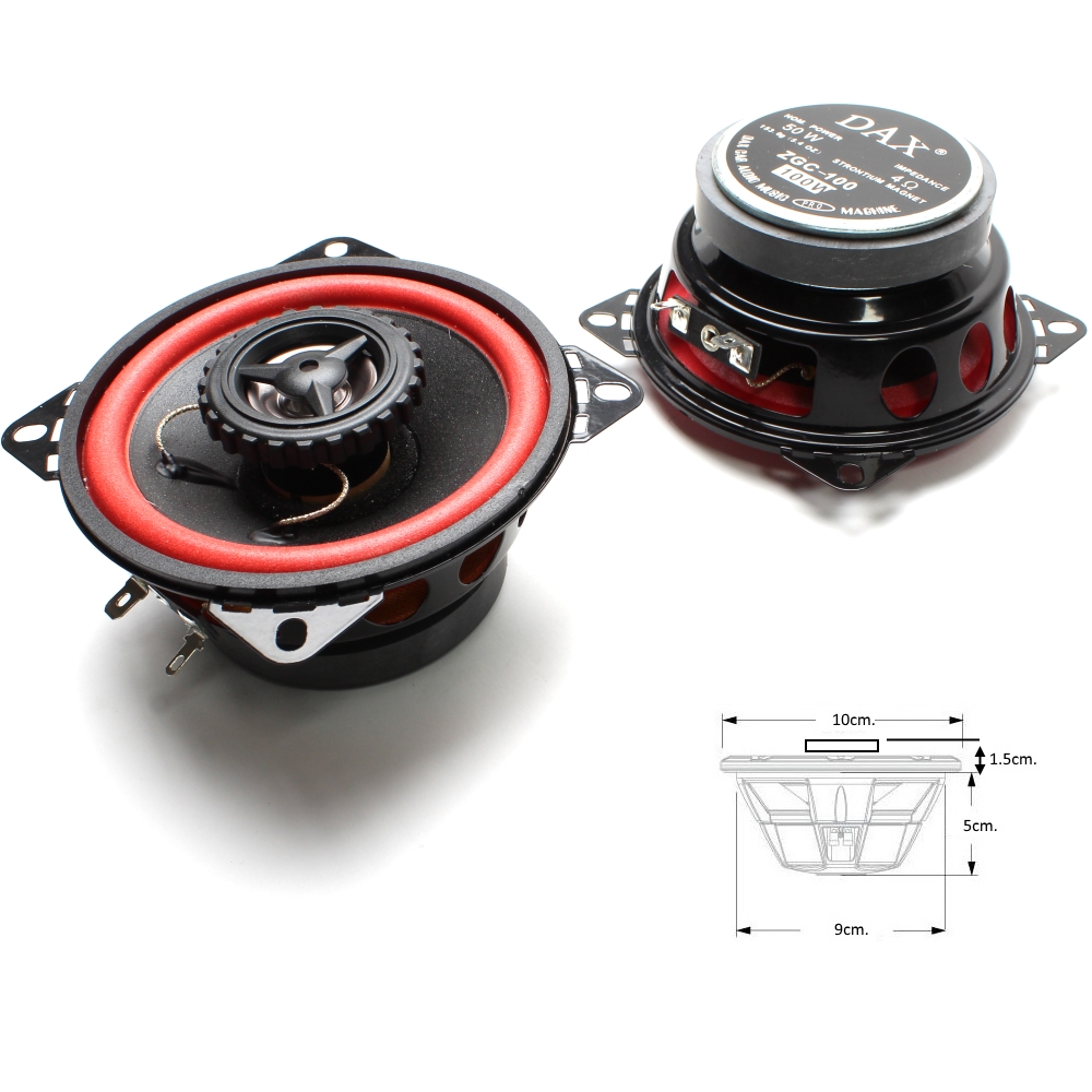 Говорители за автомобил 10cm. 4", ZGC-100, Комплект 2бр.