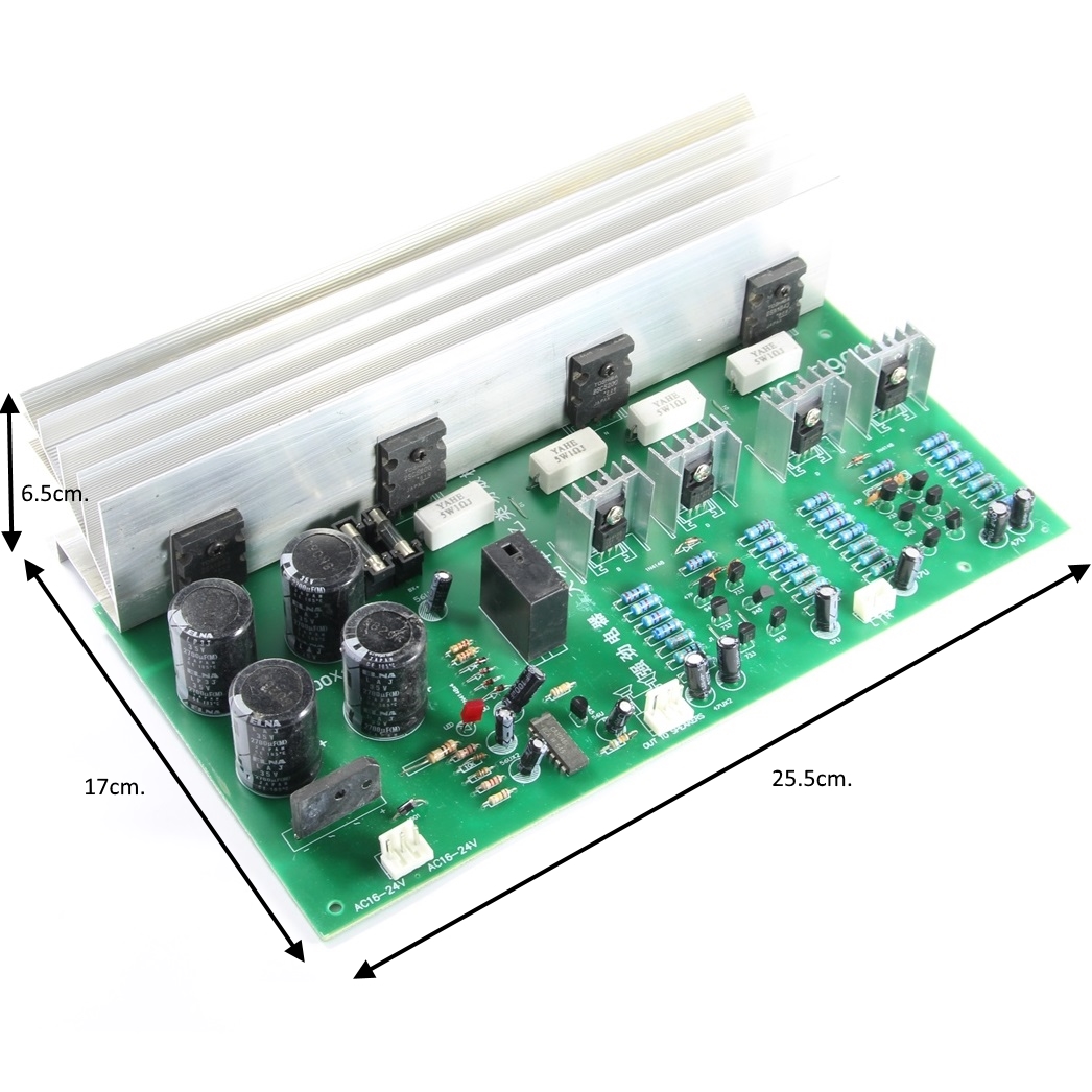 Кит платка усилвател 2X250W