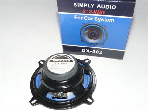 Говорител за автомобил DAX DX-502 5" 4OHM 1бр.