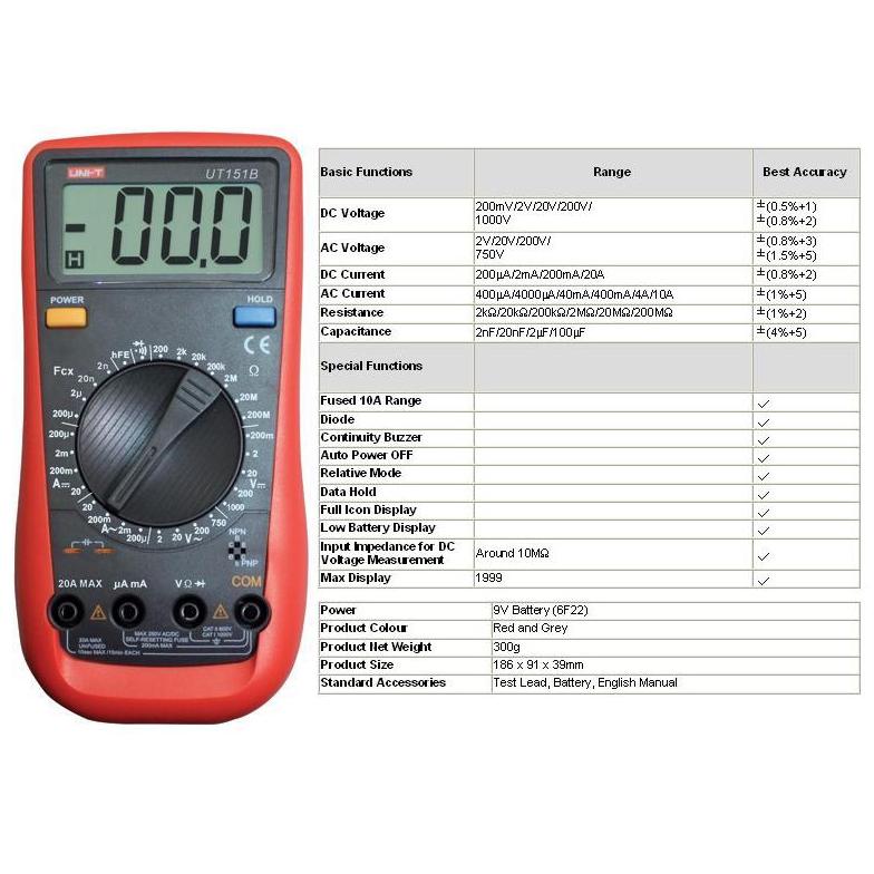 Мултицет UT151B UNI-T