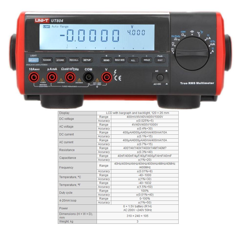 Мултицет лабораторен уред UT804 UNI-T